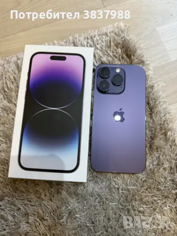 Apple iPhone 14 Pro 256GB Deep Purple , снимка 1