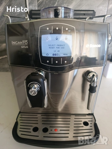 Saeco Incanto Sirius 