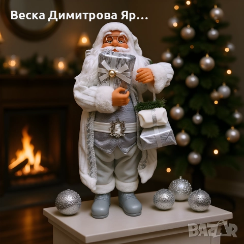 Дядо Коледа в сребристо – празнична фигура, която носи магия и уют у дома (50 / 70 / 90 см), снимка 9 - Декорация за дома - 52774436