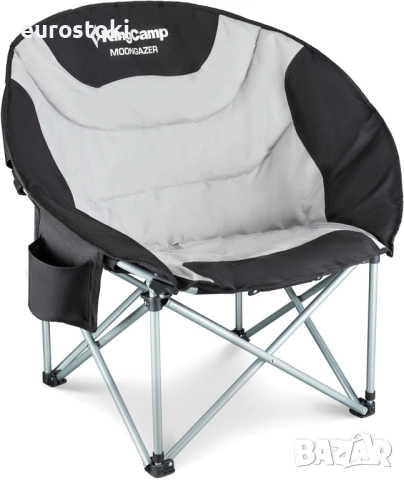 KingCamp Moon Chair, сгъваем къмпинг стол, здрав, подплатен с поставка за чаши. Сиво-черно 
