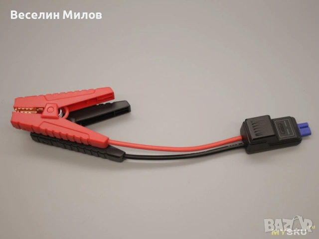 Мощно стартово устройство,бустер,джъмпер,външна батерия,GOOLOO 4000A Start Power Bank 26800mAh, снимка 5 - Аксесоари и консумативи - 49666897