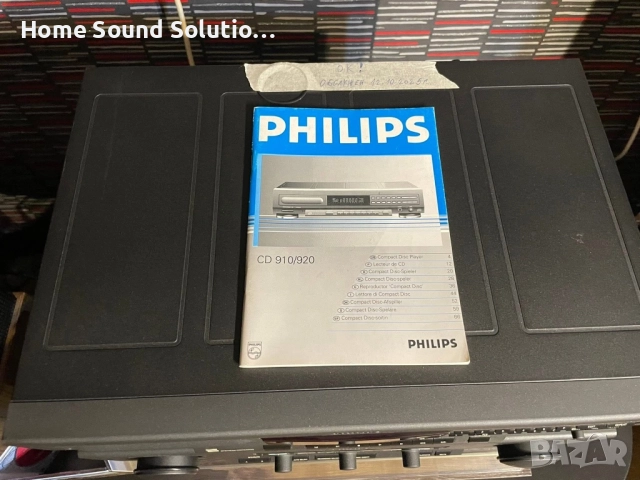 PHILIPS CD 920, снимка 8 - MP3 и MP4 плеъри - 52058952