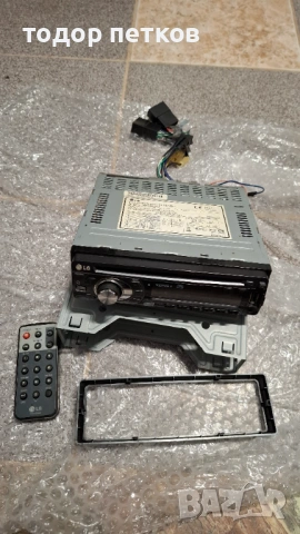 Радио за кола LG, снимка 2 - Аксесоари и консумативи - 53685826