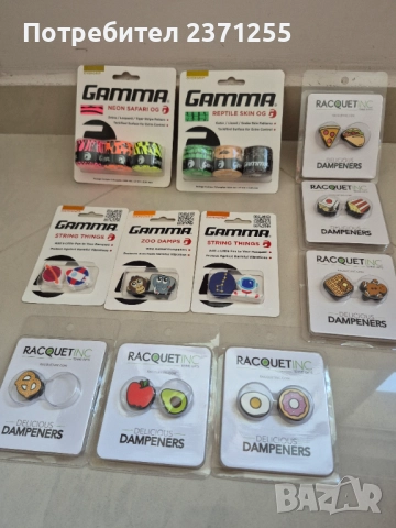 Качествени основни и покривни грипове и антивибратори за тенис и бадминтон, снимка 4 - Тенис - 26139819