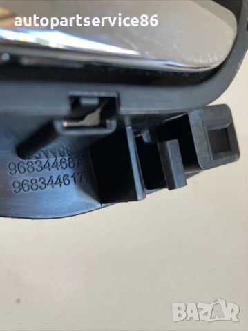 Задна лява вътрешна дръжка за Peugeot 3008 1.6 HDI (2010) 9683446877