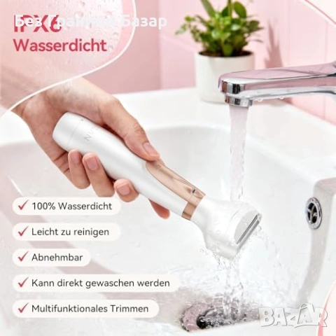 Нов ANLAN 4 в 1 дамски електрически тример за бикини крака вежди косми, снимка 5 - Тримери - 53817686