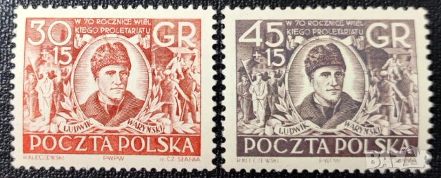 Полша, 1952 г. - лот марки на тема колоездене, личности, спорт, автомобили и др., снимка 6 - Филателия - 53303082