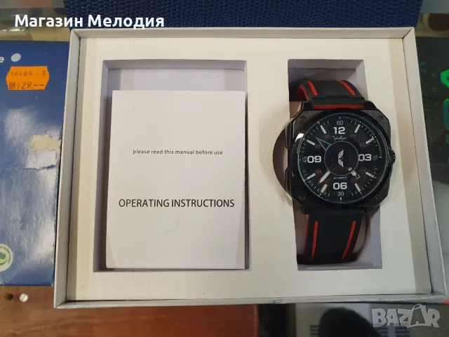 Механичен, самонавиващ (Автоматичен) мъжки въчен часовник Automatic Mechanical Stainless Steel С кут, снимка 3 - Мъжки - 48387784