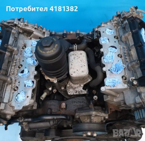 Audi A6 4F C6 2.7 TDI Motor Мотор BPP 059100033A 132kW 180 конски сили, снимка 7 - Части - 46740949