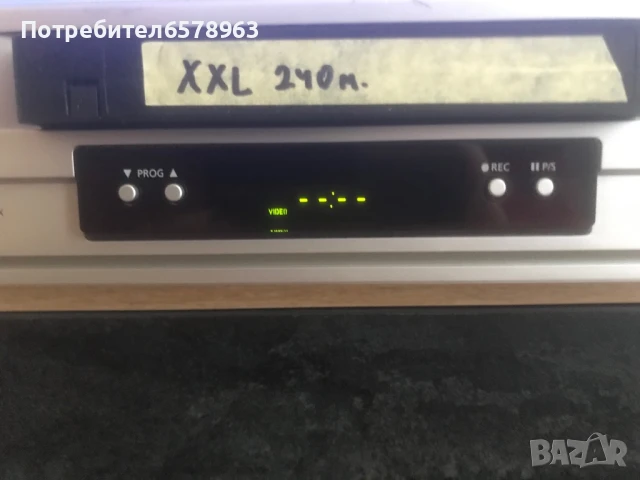 Видеокасета 4 часа порно VHS