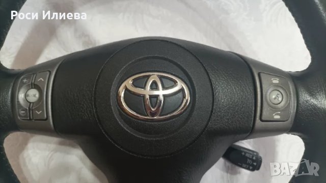 Волан за TOYOTA RAV4, снимка 2 - Аксесоари и консумативи - 48267223