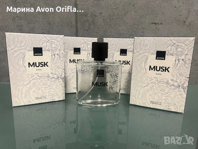 Тоалетна вода Musk Rain Avon, снимка 2 - Мъжки парфюми - 51743476