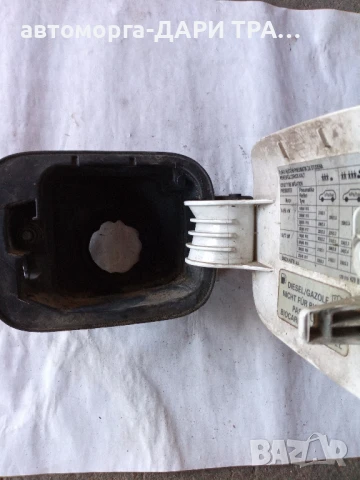 Капачка резервоар за Шкода Октавия 2 , снимка 2 - Части - 50797047