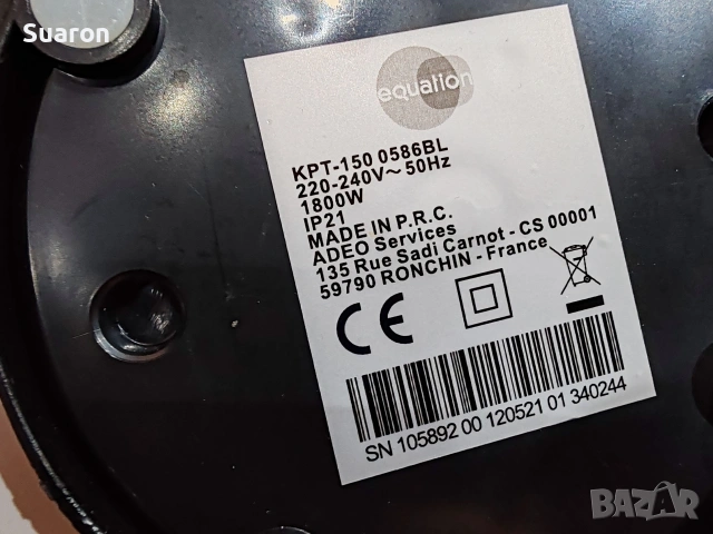 отоплителен уред (печка духалка), снимка 6 - Други - 53031476