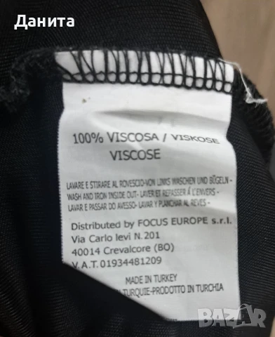 Дамска рокля Guess , снимка 5 - Рокли - 51124963