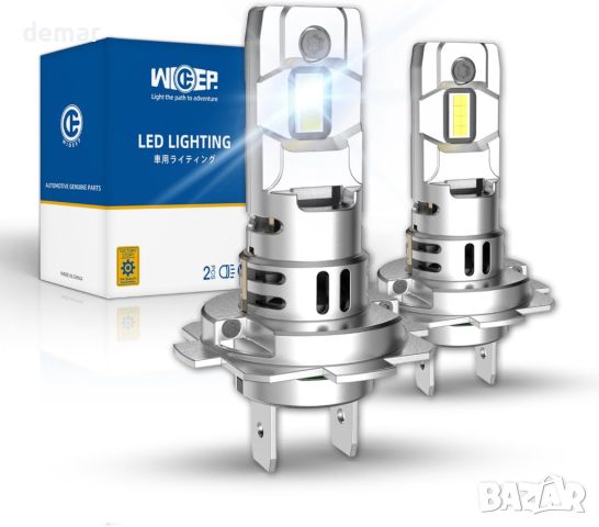 wideep H7 LED крушка за фарове, 20000LM, Plug and Play с вентилатор 1:1, 6500K Cool White, 2 бр., снимка 1 - Части - 46554984