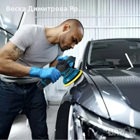 Автоматична полираща машина, 2 12V акумулатора, безжична, преносима, 2500-5000 об./мин., 8 скорости, снимка 6 - Други инструменти - 47008056