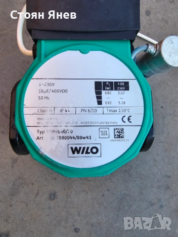 Циркулационна помпа Wilo TOP-S40/10 - 220V, снимка 4 - Други машини и части - 53898425