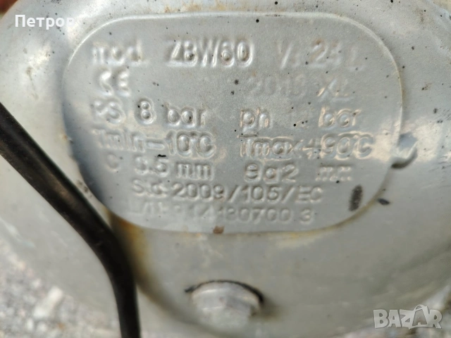 Компресор за въздух 24 литр 8 бара, снимка 5 - Компресори - 54220668