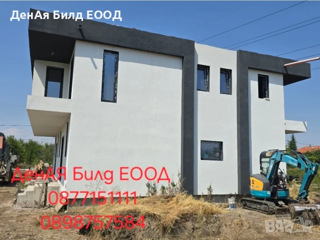 Къща кв.Беломорски, снимка 4 - Къщи - 48693511