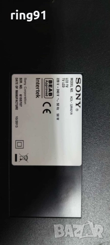 Захранване - 1-888-423-21 (173429221) TV Sony KDL-32R421A, снимка 3 - Части и Платки - 52549663