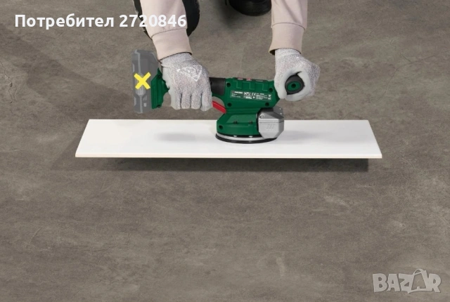 акумулаторен вибратор за плочки Парксайд /Parkside , снимка 4 - Други инструменти - 53426096