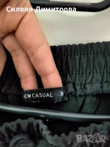 Дамски панталон LcWaikiki