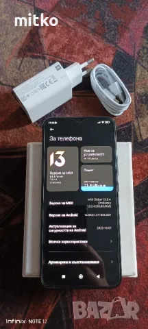 XIAOMI MI 10 Lite 5G-Перфектно състояние.8/128gb, снимка 5 - Xiaomi - 47211094