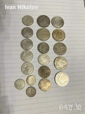 Лот сребърни български царски монети, снимка 3 - Нумизматика и бонистика - 52793188
