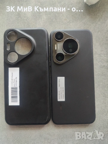 Huawei Pura 70 Pro 512gb, снимка 3 - Huawei - 53031408