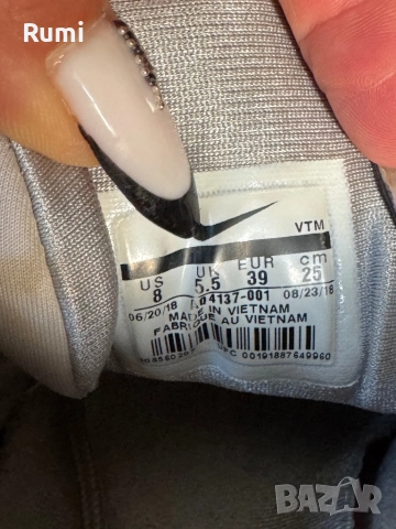 Оригинални маратонки Nike Air Max 97 Metallic Gold! 39 н, снимка 10 - Маратонки - 52188589