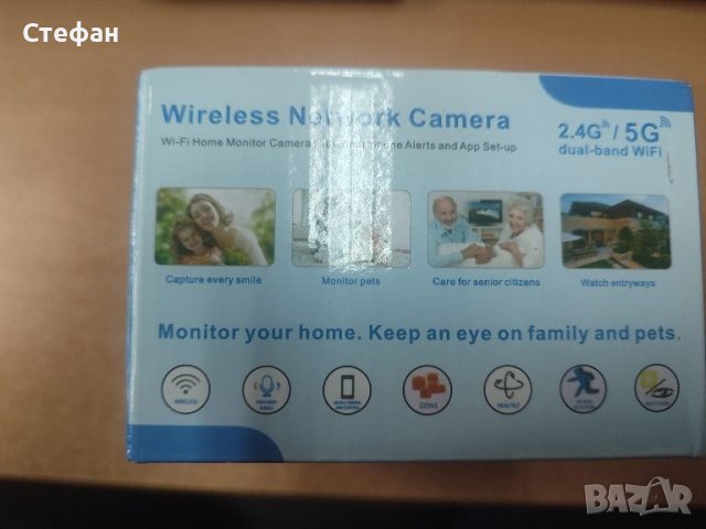 камера за наблюдение, бeбефон с wi fi, 2.4G и 5 G, снимка 7 - IP камери - 45766002