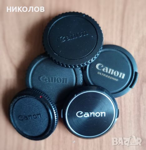 Капачки за обективи CANON, снимка 4 - Обективи и филтри - 45650425