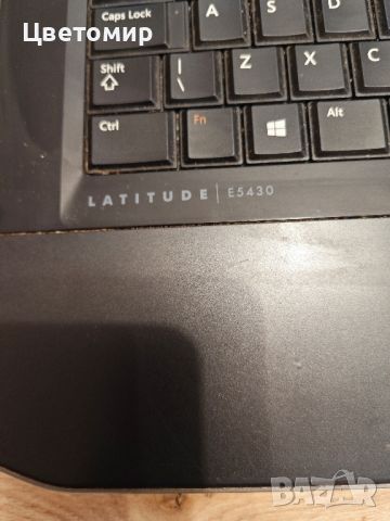 лаптоп Dell Latitude E5430 , снимка 6 - Лаптопи за дома - 45497531