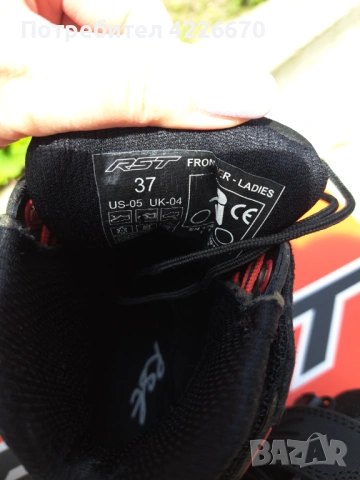 RST дамски мото боти, снимка 9 - Дамски боти - 54182574