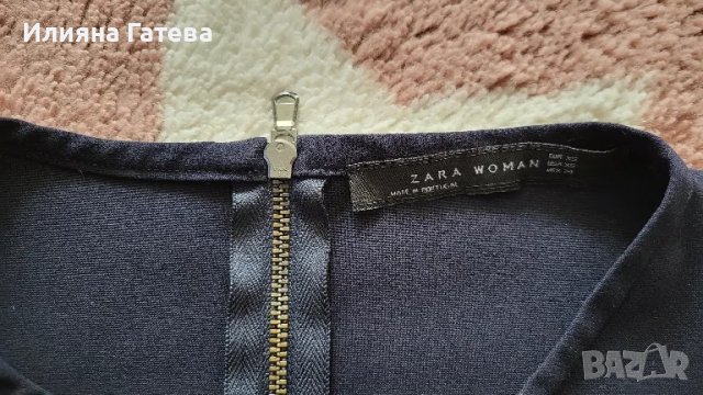 Сет панталон Zara, блуза Zara и сако H&M размер С/М, снимка 7 - Сака - 48942561