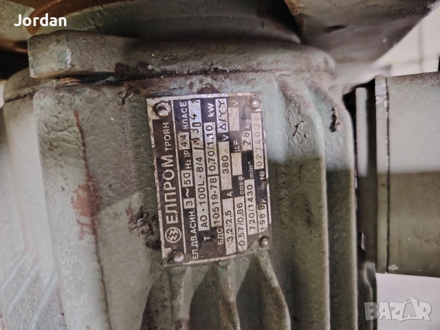 Настолна трифазна бормашина , снимка 5 - Бормашини - 51954324