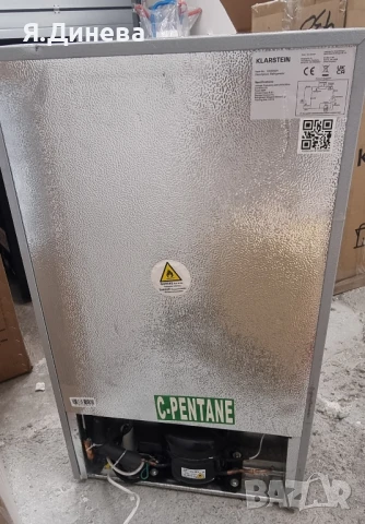 Хладилник Klarstein 91L с транспортен дефект , снимка 9 - Хладилници - 50507843