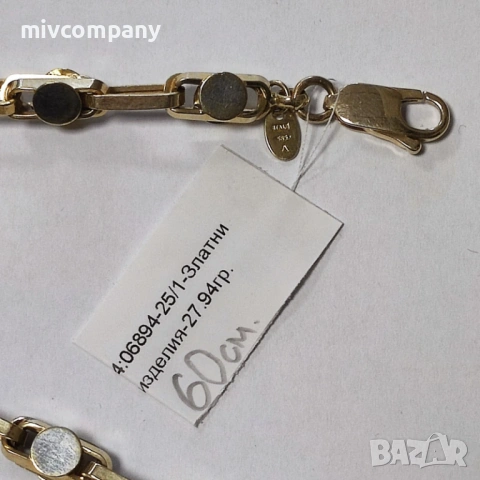 Златен синджир 27.94гр.60см., снимка 3 - Колиета, медальони, синджири - 53468566