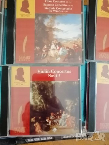 Дискове с класическа музика W.A. Mozart, снимка 7 - CD дискове - 46141975