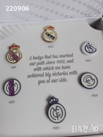 Real Madrid колекционерски сет от 6 значки, снимка 2 - Колекции - 51920030