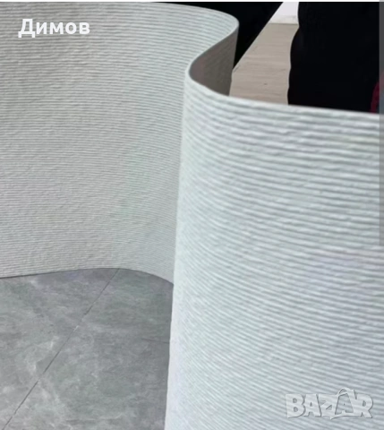 Гъвкав камък/flexible stone/soft stone