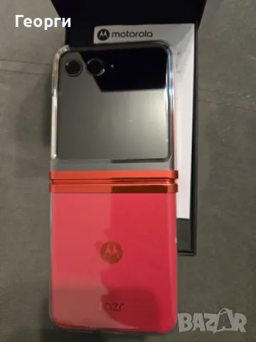 Motorola RAZR 40 ULTRA, снимка 2 - Motorola - 47455815