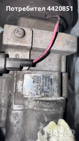 Компресор за Климатик за Nissan Note - 92600AX84B / 9890045941, снимка 2 - Части - 50053157