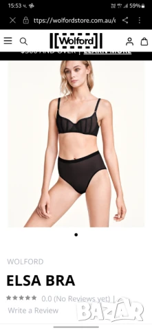 Сутиен Wolford 85 C, снимка 1