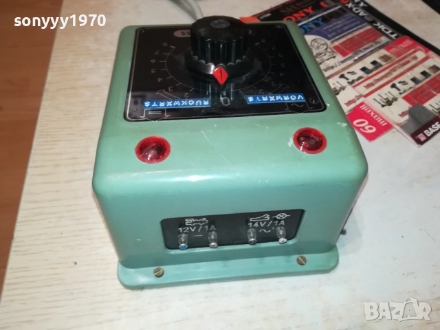 TRIX EXPRESS TYP 5599-MADE IN WESTERN GERMANY-ВНОС SWISS 0709251923LCHERY, снимка 11 - Друга електроника - 51635430