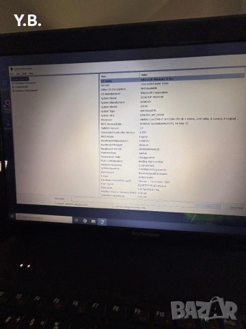 Lenovo G780, 17,3”