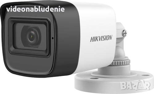 HD камера 2 мегапикселa HIKVISION DS-2CE16D0T-ITPF, снимка 2 - HD камери - 46804090