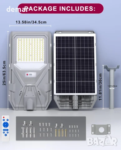 JAYNLT Соларна улична LED лампа, от здрач до зори, сензор за движение, снимка 8 - Соларни лампи - 51338973