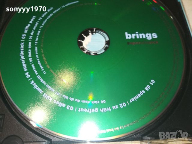 brings cd 0606241010, снимка 6 - CD дискове - 46080245